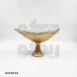 ظرف آجیل خوری مدل اوشن طلایی