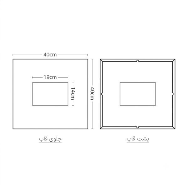دیاگرام قاب عکس دیواری استیل مدل استلا s411